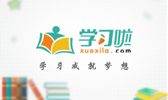 今日足球球赛时间表-2022年8月德布劳内后首人