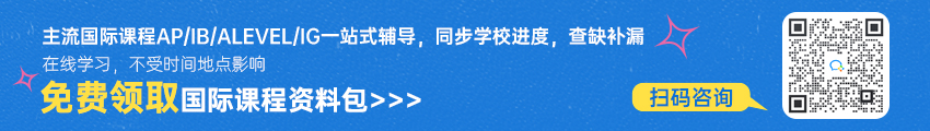 如果初中阶段在省级及以上教育主管部门举办的足球比赛中获得冠军